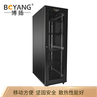 博扬（BOYANG）BY-842 服务器机柜 高2.0米19英寸42U 宽*深*高(600*800*2000mm) 网孔门黑色