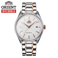 东方双狮(东方表 ORIENT)全自动机械手表 男士商务简约防水透底钢带机械表 AC0004S10D