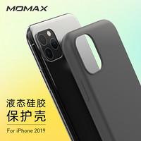 摩米士MOMAX苹果11ProMax手机壳液态硅胶iPhone11ProMax手机壳保护套全包防摔 暗黑