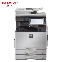 夏普（SHARP）SF-S401RC A3彩色数码复合机（双面输稿器+双纸盒）数码复印机一体机 免费安装售后