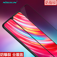 耐尔金（NILLKIN）小米红米Note8Pro钢化膜 全屏覆盖防爆钢化玻璃膜/手机保护贴膜 CP+pro弧边黑色