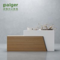 派格办公家具办公前台 现代简约接待台 胶板迎宾台 飞云P-JFCL24S