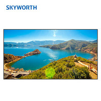 创维（Skyworth）80英寸 激光电视幕布 菲涅尔抗光硬屏 16:9抗光屏 超短焦投影仪/激光电视专用屏 LTS80F