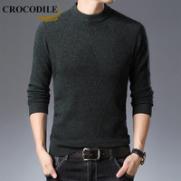 鳄鱼恤（CROCODILE）羊毛衫 男士2019秋冬时尚潮流休闲修身圆领毛衣 2013-Z962 墨绿色 2XL