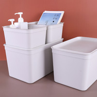 佳佰日式多功能简约收纳箱 内衣储物箱书籍玩具收纳盒杂物零食整理箱 4件套