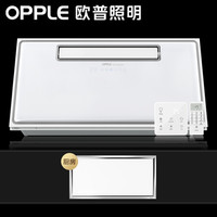 欧普照明（OPPLE）智能恒温 遥控摆风 智能浴霸  卫生间浴室适用集成吊顶（送开关和遥控器）