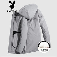 花花公子（PLAYBOY）羽绒服2019男中长款冬季新品连帽外套保暖时尚修身衣服 灰色 2XL/185