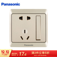 Panasonic 松下 开关插座 带单控开关10A五孔插座一开双控五孔插座 雅悦香槟金 WMWA623Y-N