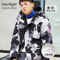 INTERIGHT 棉衣男2019冬季新款短款棉服男士加厚连帽保暖上衣休闲迷彩青年棉袄男装外套 WSL-339L 迷彩灰 M