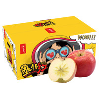 塞外红 新疆特级阿克苏苹果 果径80-85mm 约5kg 新鲜水果