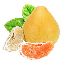京觅 平和精品琯溪蜜柚 白黄柚子2粒 1白1黄 1.8-2.5kg 新鲜水果