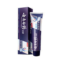 企业购-云南白药牙膏150g*3支装(凤台专供）