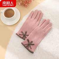 南极人手套女冬季保暖时尚可爱冬天蝴蝶结修手潮流手套N2E9X970712 粉色
