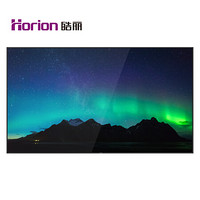 皓丽（Horion）86P3超级大屏无缝拼接商用大屏液晶显示器4K超清巨幕液晶电视机