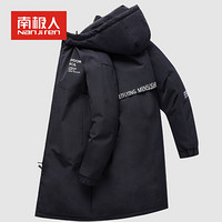 南极人羽绒服男2019冬季新品90白鸭绒羽绒外套时尚潮流男士中长款连帽保暖羽绒服NFF1949400 藏青色 3XL