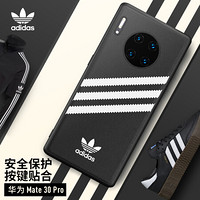 adidas（阿迪达斯）华为新品Mate 30 Pro 手机壳 防滑防摔 可无线充电 经典三条纹三叶草-熊猫黑