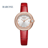 雷诺(RARONE)手表2019新款锆石镶嵌小行星女士手表红色皮带简约时尚石英腕表·白面玫钉