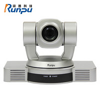 润普 Runpu 高清视频会议摄像机/教育录播摄像头 /HDMI多接口 RP-HD20-1080