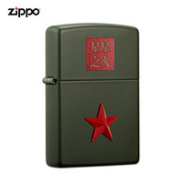 ZIPPO 之宝 打火机 星星之火-绿哑漆 221-C-000007 煤油防风火机