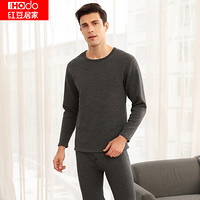 红豆居家男士保暖内衣羊毛保暖圆领内衣套装加绒加厚保暖 深麻灰 175/100
