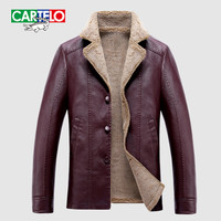 卡帝乐鳄鱼(CARTELO)皮衣男2019年冬季新款男士时尚加绒保暖PU皮夹克韩版修身男装外套茄克 酒红 4XL