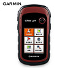 佳明 GARMIN eTrex309X户外手持GPS北斗双星定位内置地图导航三轴电子罗盘支持DEM等高线测量仪