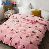 安睡宝（SOMERELLE）毛毯 法兰绒毯子 办公室午睡毯 空调盖毯 毛巾被 沙发休闲毯 草莓粉 100*140cm