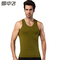 雪中飞 SNOWFLYING男士背心 纯棉背心男薄款汗衫修身弹力吸汗透气休闲运动无袖打底衫 军绿170