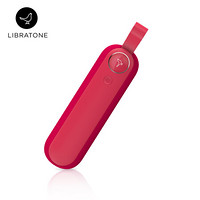 Libratone(小鸟音响)TOO 蓝牙音箱无线家用音响智能便携户外音响迷你音响 樱红色
