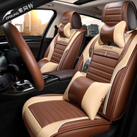 紫风铃皮革汽车坐垫四季垫全包车座垫天籁凌派凯美瑞DX3翼虎哈弗H6名图卡罗拉汉兰达景逸H14 咖啡色-豪华版