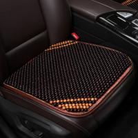 紫风铃 木珠汽车坐垫夏季汽车座垫单张小方垫单片 汽车凉垫方垫办公室椅垫斯柯达速腾迈腾 单片KLWA斜纹黑红