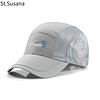 圣苏萨娜棒球帽男女通用夏季遮阳网眼透气速干男士太阳帽SN8M232W 灰色