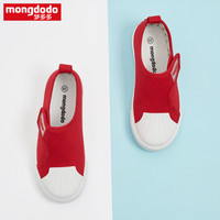 巴拉巴拉旗下梦多多mongdodo童装儿童休闲胶鞋2019新款中大童休闲鞋7D039412005红色调28
