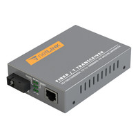 netLINK HTB-4100A 千兆单模单纤光纤收发器 光电转换器 0-20KM 外置电源 商业级 一台