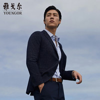 雅戈尔 西服男士 2019秋冬青年男休闲正装西服 GXXB220020FJY 藏青 175/96A