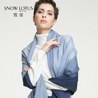 雪莲 snow lotus 女士围巾秋冬季纯色渐变羊毛围巾披肩女式围巾加大保暖围脖女 灰/芷蓝 180*70cm