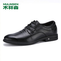 木林森（MULINSEN）男士商务正装鞋经典简约皮鞋男百搭潮牌休闲鞋子 黑色 42码 SL97135