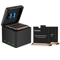 TELESIN 大疆osmo action电池充电器运动相机配件收纳式两电一充