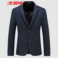北极绒(Bejirong)羊毛西服男 2019秋冬新款男士商务休闲加厚羊毛呢小西装中山装 D216-8885 蓝色 L