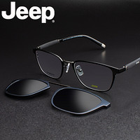 JEEP吉普偏光太阳镜商务男士磁吸夹片全框钛金属时尚光学眼镜架 JEEPT7034-M3  JEEP1.74镜片