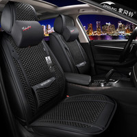 紫风铃夏季全包汽车坐垫四季通用冰丝汽车座垫威朗帕萨特轩逸思域速腾朗动M09记忆版-颜色自行备注默认黑色