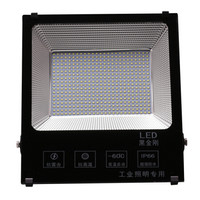 捷辰特 JCT-FL 工业用led投光灯 户外广告防水射灯 黑金刚LED贴片泛光灯 150W