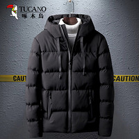 啄木鸟（TUCANO）棉服男2019冬季新品纯色立领连帽保暖上衣休闲男装外套 黑色 2XL