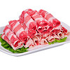 京觅 肉类 牛肉卷 0.5kg/盒