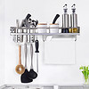 意善（ES）厨房置物架不锈钢 多功能壁挂架厨房用品收纳架刀架筷筒架 60cm