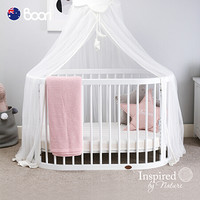 澳洲Boori奥西斯榉木婴儿床婴儿圆床新生儿双胞胎床多功能床实木拼接大床