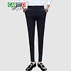 卡帝乐鳄鱼（CARTELO）西裤 男士条纹修身韩版时尚休闲西装长裤子A450-K6588黑色29