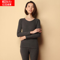 红豆居家女士圆领秋衣秋裤红豆绒碳刷磨毛色纺发热保暖内衣套装 松露黑 160/85