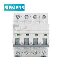 SIEMENS 西门子 5SY6 （国产）微型断路器空气开关家用空开自营 6KA 4P D63A 5SY64638CC