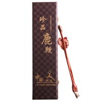 驿鹿鹿鞭整枝东北成年壮鹿鹿鞭可搭配人参鹿茸片枸杞可泡酒煲汤过年年货礼盒大礼包春节礼盒元宵送礼